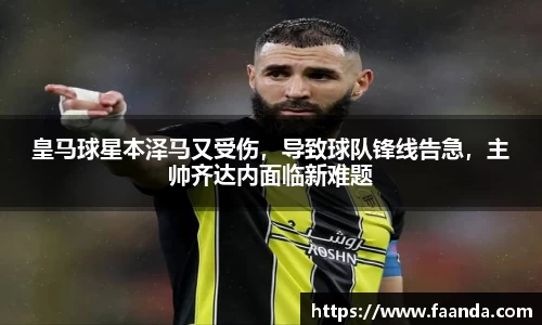 emc易倍体育