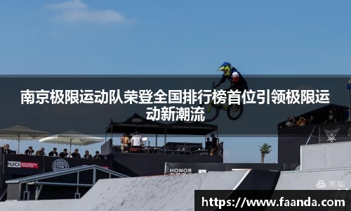 emc易倍体育