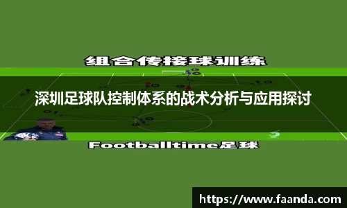 emc易倍体育