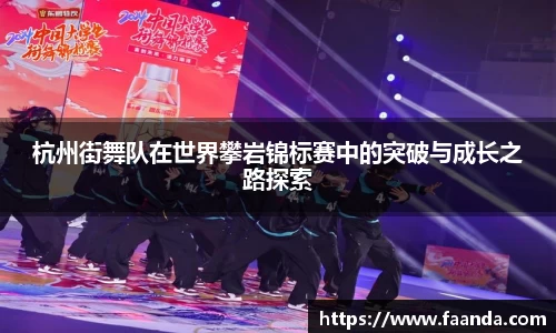 emc易倍·体育