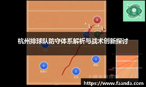 emc易倍体育