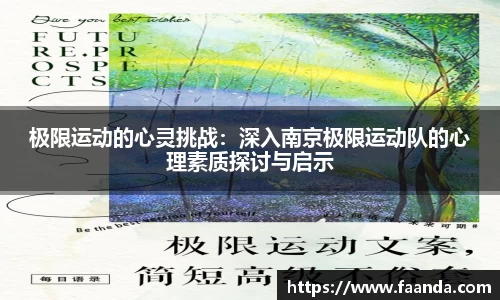 emc易倍·体育
