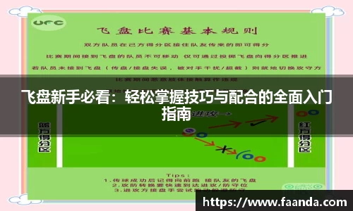 emc易倍·体育