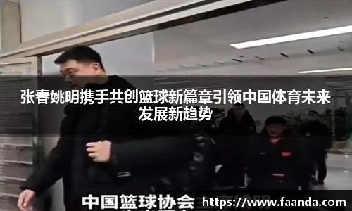 emc易倍体育
