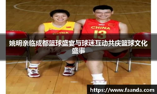 emc易倍体育