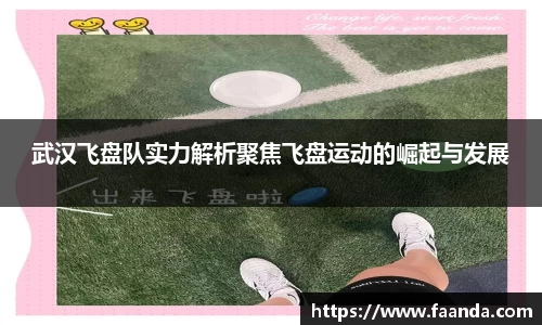 emc易倍·体育