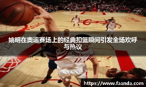 emc易倍体育
