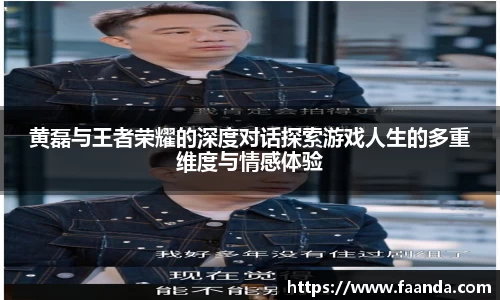 emc易倍