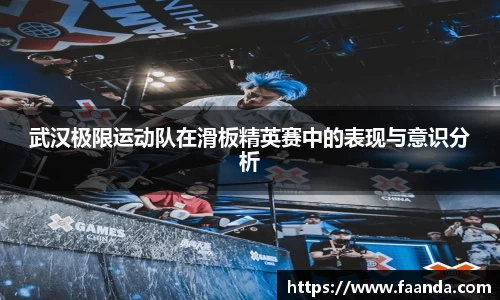 emc易倍