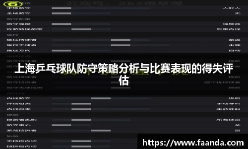 emc易倍