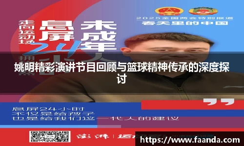 emc易倍体育