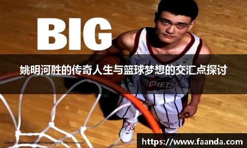 emc易倍·体育