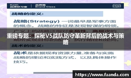 emc易倍体育官方