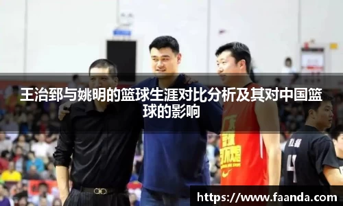 emc易倍体育