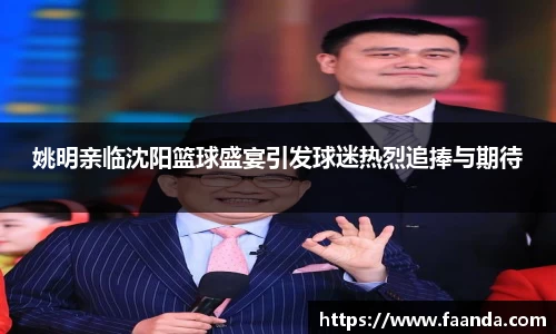 emc易倍体育