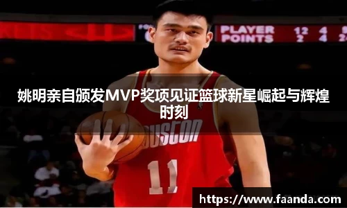 emc易倍体育
