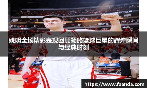 emc易倍体育官方
