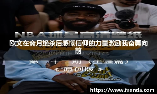 emc易倍·体育