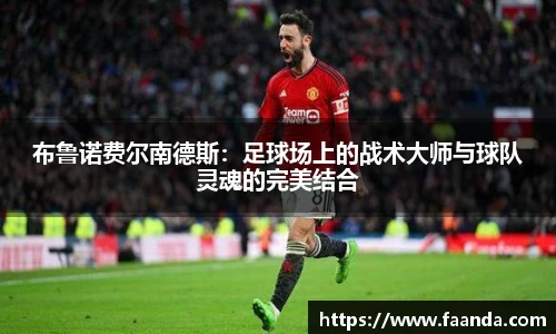 emc易倍·体育
