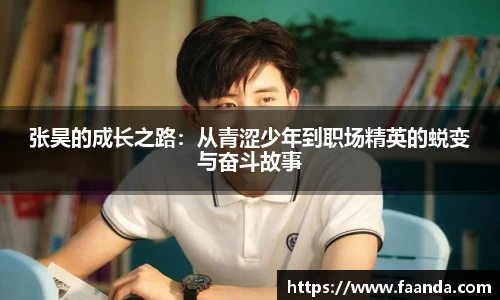 emc易倍体育官方