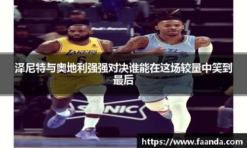 emc易倍体育