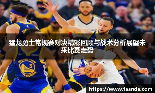 emc易倍体育官方