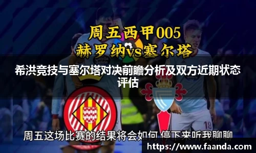 emc易倍