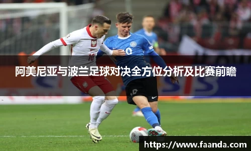 emc易倍体育官方