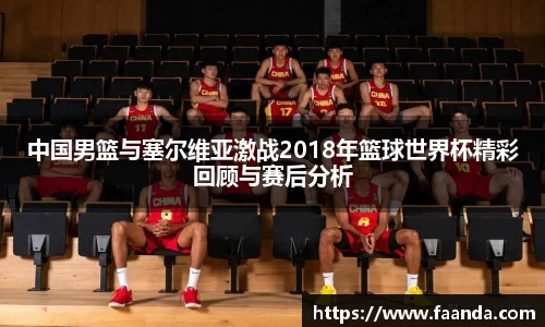 emc易倍·体育
