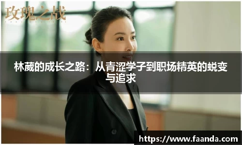 emc易倍