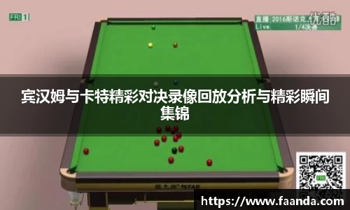 emc易倍体育
