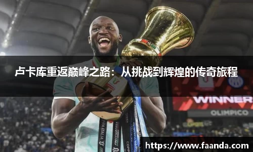 emc易倍体育官方