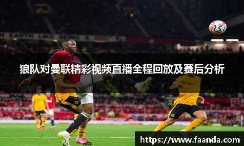 emc易倍体育