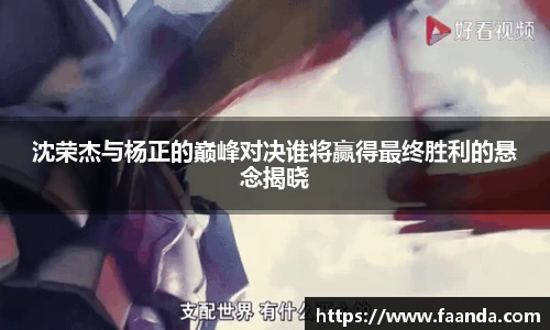 emc易倍体育官方