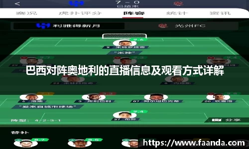 emc易倍·体育