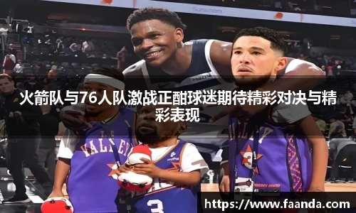 emc易倍体育