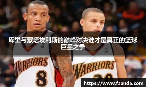 emc易倍体育官方
