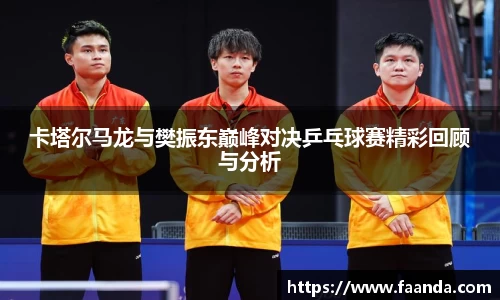 emc易倍体育