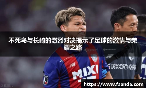 emc易倍·体育
