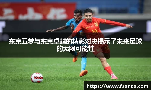 emc易倍