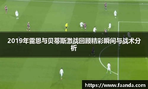 火狐电竞平台