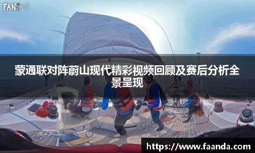 火狐电竞平台