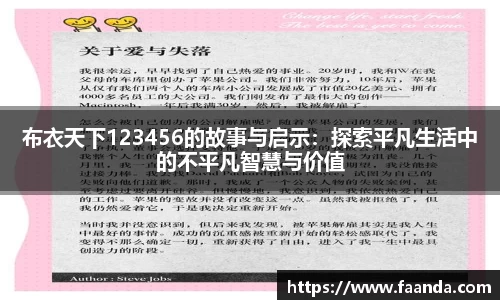 火狐电竞官网