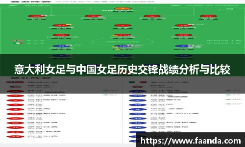 火狐电竞官网