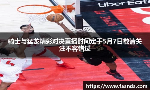 火狐电竞官网