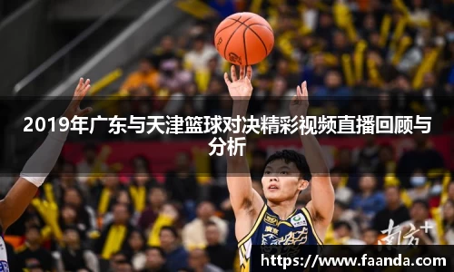火狐电竞官网