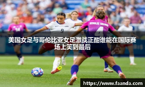 火狐电竞平台
