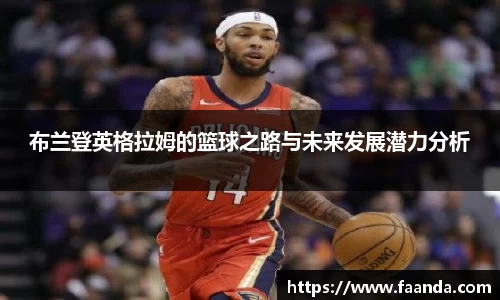 火狐电竞官方