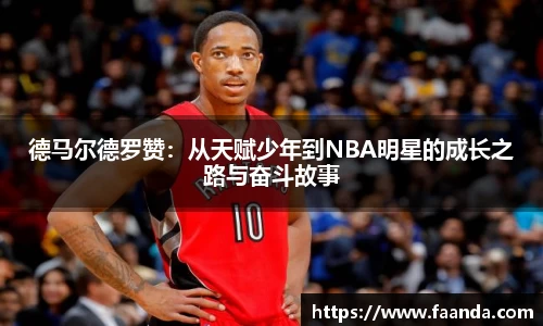 火狐电竞平台