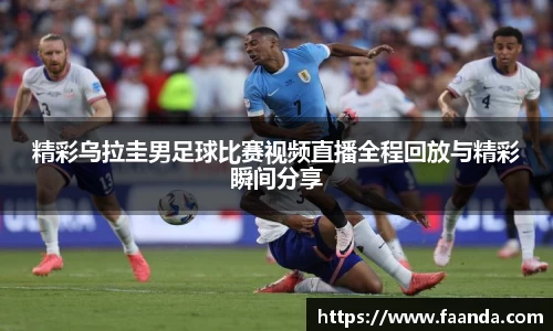 火狐电竞